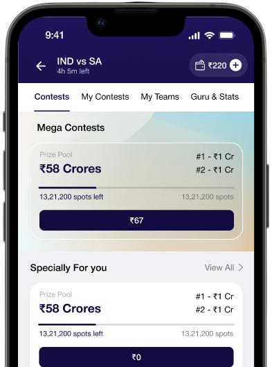 App Screen 2